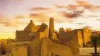 Al Diriyah old capital Riyadh